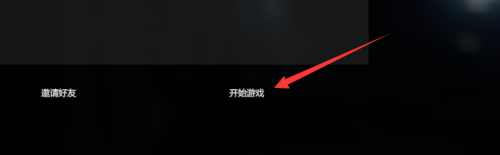 森林Steam怎么和好友联机？教你一招简单易懂的方法！