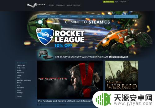 steam打折之前买了(steam买完打折了)