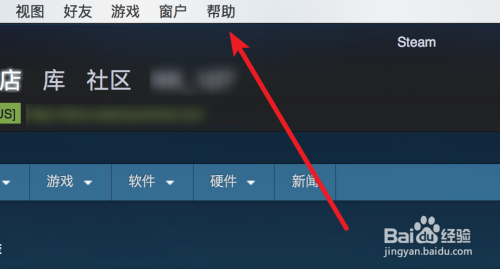 steam家长监管(steam家长监管功能)