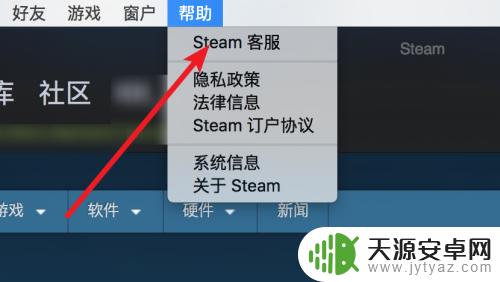 steam家长监管(steam家长监管功能)