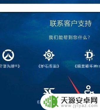 明日方舟防沉迷怎么解除?快速解除防沉迷限制方法分享!