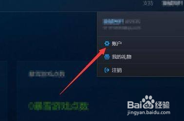 明日方舟防沉迷怎么解除?快速解除防沉迷限制方法分享!