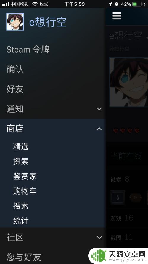 steam手机令牌验证器怎么更换(steam手机令牌验证器怎么更换手机号)