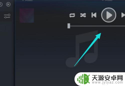 Steam如何播放音乐?快速指南教你如何在Steam游戏中听音乐
