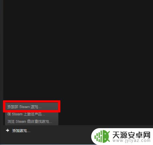 真三国无双7steam手柄(真三国无双7steam手柄没反应)