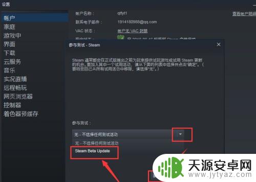 Steam好友一直连不上?试试这些解决方法!