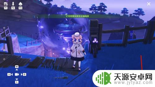 原神如何记录存储装置的?探究游戏中的存档机制