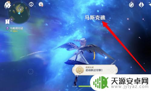 原神中怎么到螺旋秘境?一步步详解最全攻略!