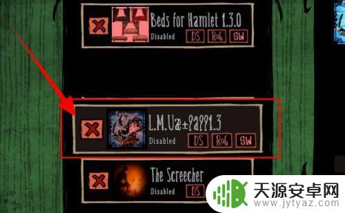 Steam饥荒有中文吗?解答这个问提!