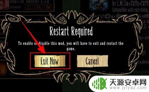 Steam饥荒有中文吗?解答这个问提!