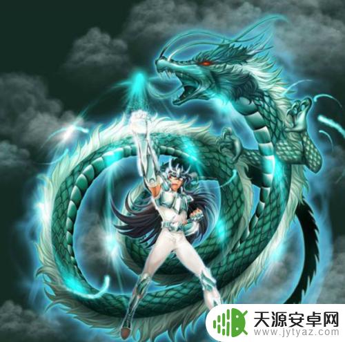 泰拉瑞亚抓龙(泰拉瑞亚怎么抓龙)