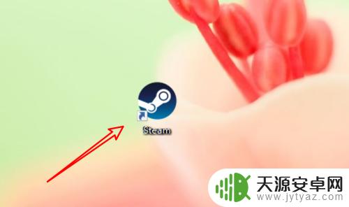 steam游戏隐藏怎么取消(steam如何取消游戏隐藏)