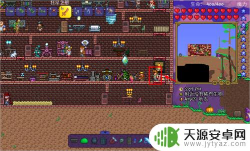 泰拉瑞亚曙光文案:探索新世界,披荆斩棘!