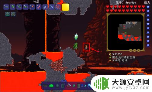泰拉瑞亚曙光文案:探索新世界,披荆斩棘!