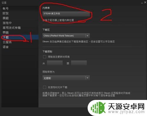 steam怎么打开下载好的游戏(steam下载后怎么打开)