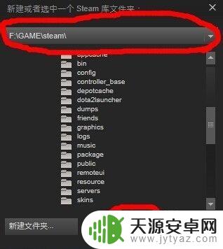 steam怎么打开下载好的游戏(steam下载后怎么打开)