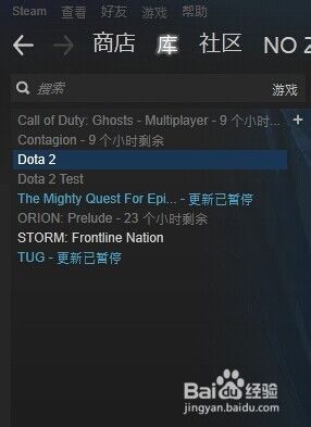steam怎么打开下载好的游戏(steam下载后怎么打开)