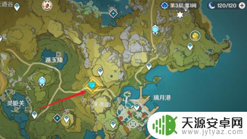 原神战备室如何展开(原神战备室如何展开任务)