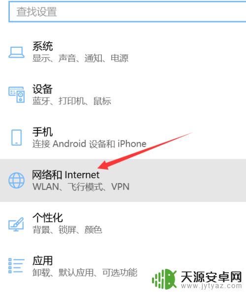 电脑怎么下不了steam(电脑怎么下不了软件)