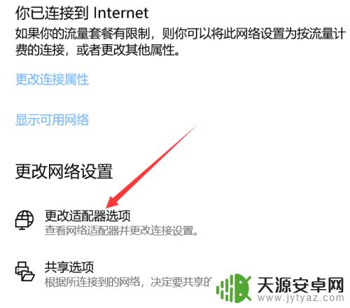 电脑怎么下不了steam(电脑怎么下不了软件)