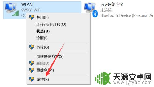 电脑怎么下不了steam(电脑怎么下不了软件)