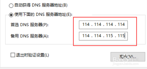电脑怎么下不了steam(电脑怎么下不了软件)