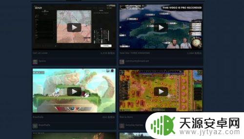 怎么在steam上观看直播？简单教程教你快速实现