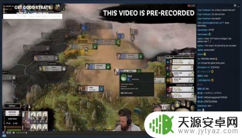 怎么在steam上观看直播？简单教程教你快速实现