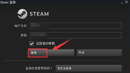 Steam查询解封:如何找到我的Steam帐户,以及如何解封?