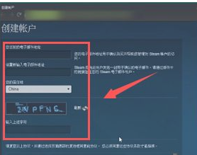 Steam命名规则:如何为您的Steam账户和游戏起名?