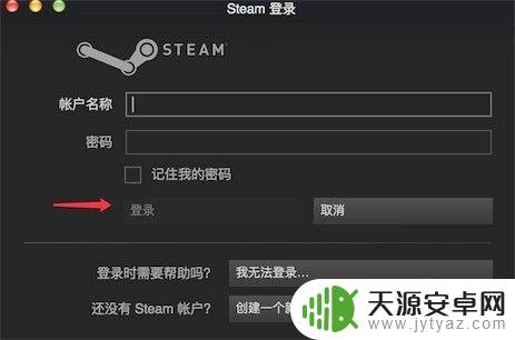 Steam游戏可以共享么？了解Steam游戏共享的方法和规则！