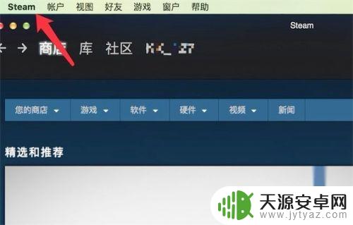 Steam游戏可以共享么？了解Steam游戏共享的方法和规则！