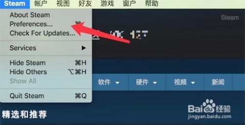 Steam游戏可以共享么？了解Steam游戏共享的方法和规则！