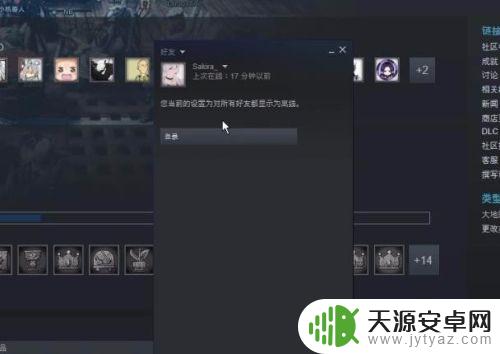 怪物猎人steam怎么离线?快速解决方法大揭秘!