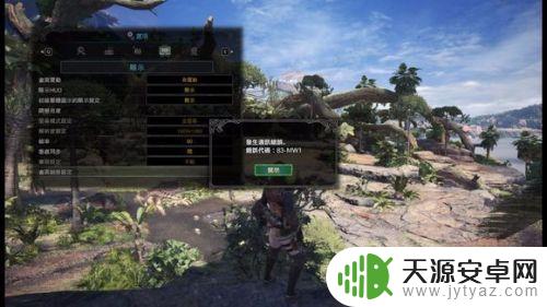 怪物猎人steam怎么离线?快速解决方法大揭秘!