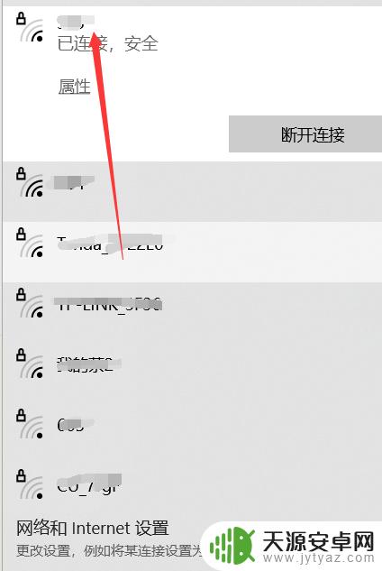 Steam没法买东西?解决方法让你轻松愉快地购物!
