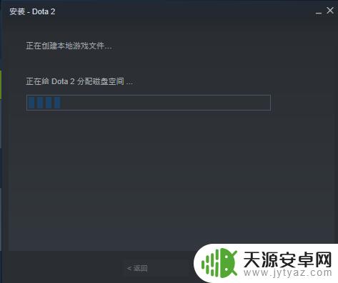 steam怎么取消更新下载任务(steam如何取消更新任务)