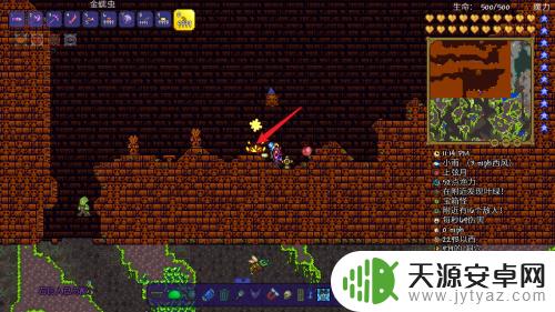 泰拉瑞亚瘟疫怎么获得(泰拉瑞亚瘟疫在哪)