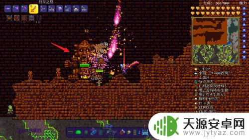 泰拉瑞亚瘟疫怎么获得(泰拉瑞亚瘟疫在哪)