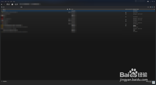 如何删除steam库里的视屏