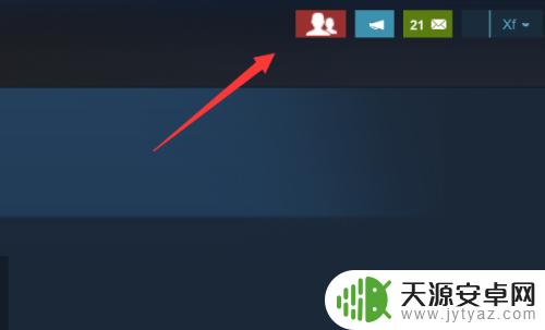 Steam防沉迷系统如何解除?一键轻松教程分享!