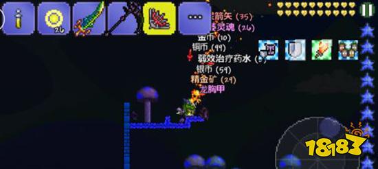 泰拉瑞亚澳瑞库姆怎么打(泰拉瑞亚奥库瑞姆打法)