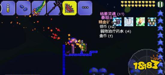 泰拉瑞亚澳瑞库姆怎么打(泰拉瑞亚奥库瑞姆打法)