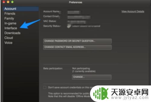 haydee怎么设置中文steam？详细教程一步到位