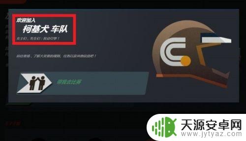 steam汽车大奖赛徽章怎么获得(steam汽车大奖赛徽章怎么获得的)