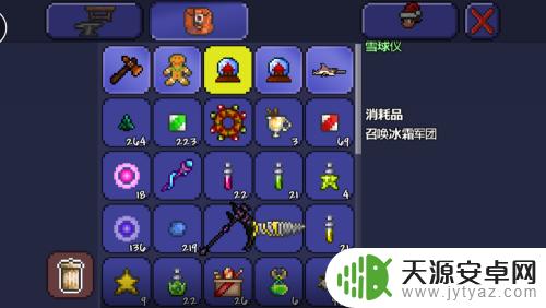 泰拉瑞亚圣诞礼物怎么获得?快跟着小编了解攻略!