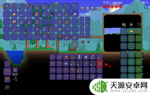 泰拉瑞亚怎么盖房?完全攻略