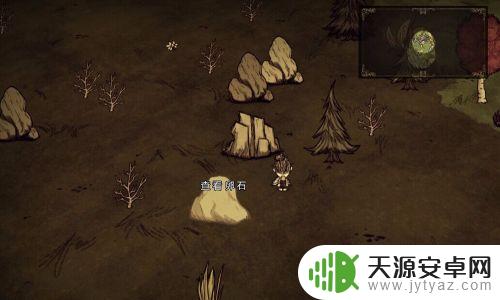 steam饥荒怎么挖(饥荒怎么挖矿)