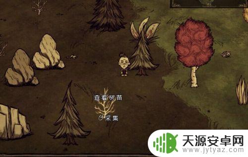 steam饥荒怎么挖(饥荒怎么挖矿)