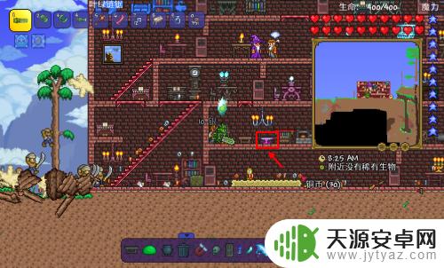 泰拉瑞亚神圣箭怎么得到(泰拉瑞亚神圣箭怎么获得)